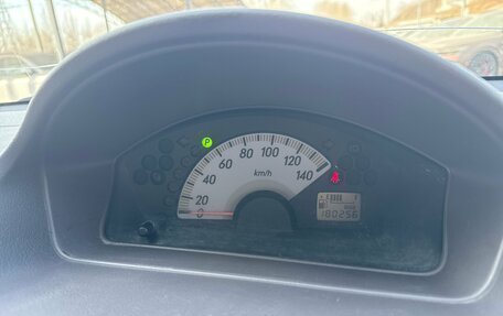 Nissan Otti I, 2006 год, 295 000 рублей, 19 фотография