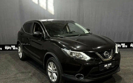 Nissan Qashqai, 2018 год, 1 849 000 рублей, 3 фотография