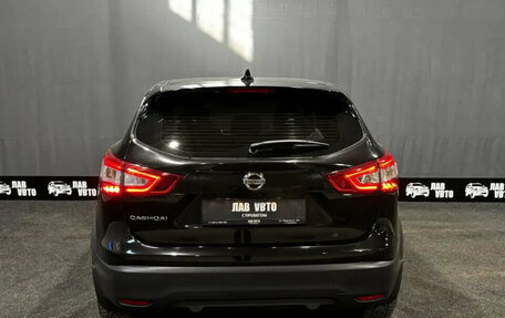 Nissan Qashqai, 2018 год, 1 849 000 рублей, 6 фотография