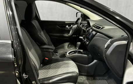 Nissan Qashqai, 2018 год, 1 849 000 рублей, 10 фотография