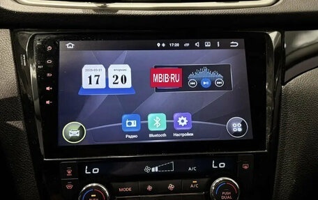 Nissan Qashqai, 2018 год, 1 849 000 рублей, 16 фотография