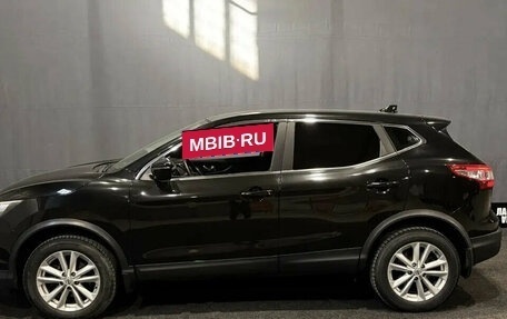 Nissan Qashqai, 2018 год, 1 849 000 рублей, 8 фотография