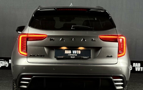 Haval Jolion, 2024 год, 2 320 000 рублей, 6 фотография