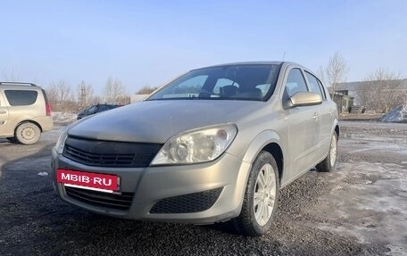 Opel Astra H, 2008 год, 360 000 рублей, 10 фотография