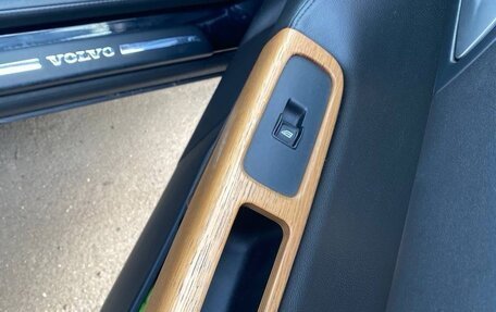 Volvo S40 II, 2009 год, 830 000 рублей, 10 фотография