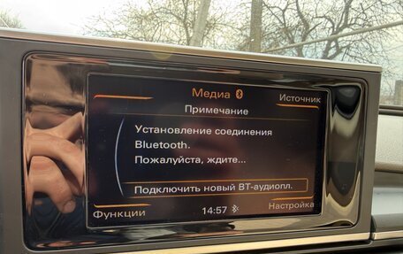 Audi A6, 2014 год, 1 850 000 рублей, 16 фотография