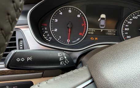 Audi A6, 2014 год, 1 850 000 рублей, 20 фотография