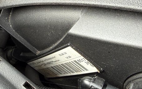 Audi A6, 2014 год, 1 850 000 рублей, 26 фотография