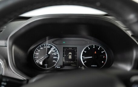 Chery Tiggo 4 I рестайлинг, 2021 год, 1 299 000 рублей, 10 фотография