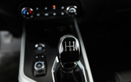 Chery Tiggo 4 I рестайлинг, 2021 год, 1 299 000 рублей, 13 фотография