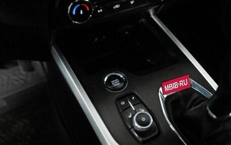 Chery Tiggo 4 I рестайлинг, 2021 год, 1 299 000 рублей, 14 фотография