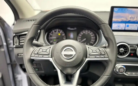 Nissan Qashqai, 2025 год, 1 769 017 рублей, 8 фотография