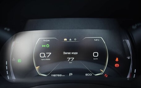 Haval F7x I, 2020 год, 1 860 000 рублей, 12 фотография