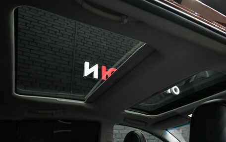 Toyota Venza I, 2014 год, 2 280 000 рублей, 12 фотография