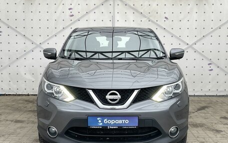Nissan Qashqai, 2014 год, 1 490 000 рублей, 3 фотография