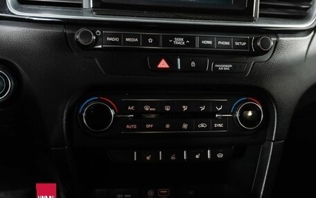 KIA cee'd III, 2019 год, 1 950 000 рублей, 12 фотография