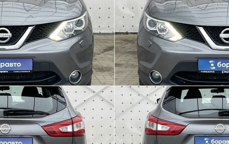 Nissan Qashqai, 2014 год, 1 490 000 рублей, 8 фотография