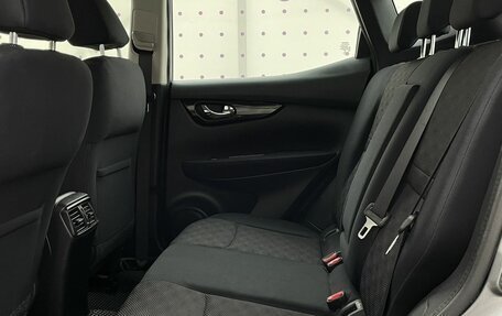 Nissan Qashqai, 2014 год, 1 490 000 рублей, 13 фотография