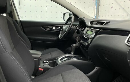 Nissan Qashqai, 2014 год, 1 490 000 рублей, 12 фотография
