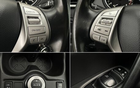 Nissan Qashqai, 2014 год, 1 490 000 рублей, 17 фотография