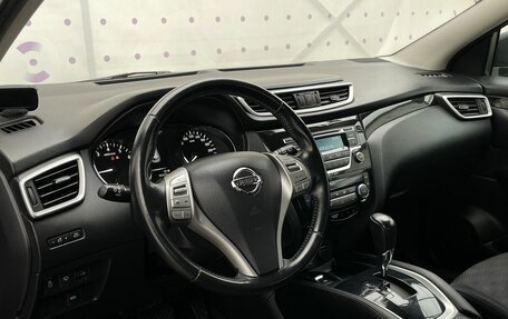 Nissan Qashqai, 2014 год, 1 490 000 рублей, 15 фотография