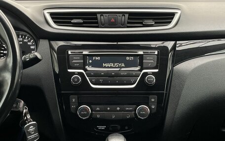 Nissan Qashqai, 2014 год, 1 490 000 рублей, 16 фотография