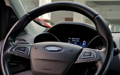 Ford Kuga III, 2019 год, 2 099 000 рублей, 9 фотография