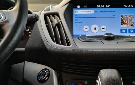 Ford Kuga III, 2019 год, 2 099 000 рублей, 20 фотография