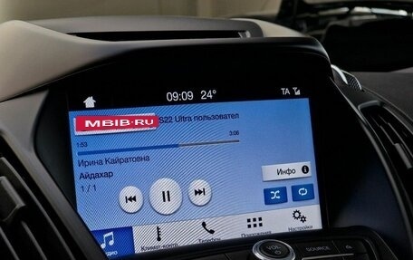 Ford Kuga III, 2019 год, 2 099 000 рублей, 23 фотография