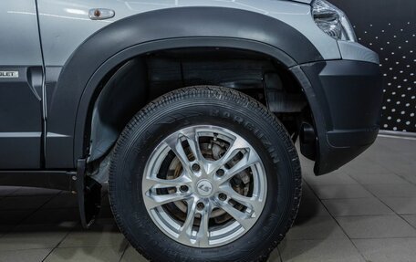 Chevrolet Niva I рестайлинг, 2017 год, 840 000 рублей, 20 фотография