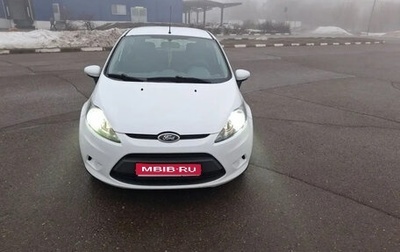 Ford Fiesta, 2008 год, 470 000 рублей, 1 фотография