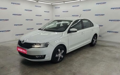 Skoda Rapid I, 2019 год, 1 300 000 рублей, 1 фотография