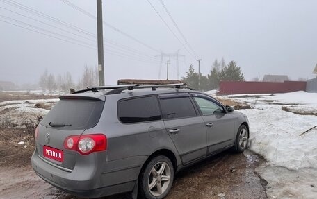 Volkswagen Passat B6, 2006 год, 420 000 рублей, 1 фотография