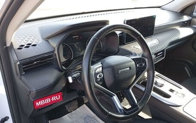 Haval Jolion, 2024 год, 1 654 000 рублей, 1 фотография