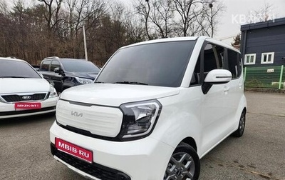 KIA Ray, 2022 год, 1 226 050 рублей, 1 фотография