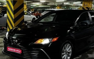 Toyota Camry, 2022 год, 3 160 000 рублей, 1 фотография