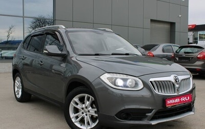 Brilliance V5 I рестайлинг, 2014 год, 579 000 рублей, 1 фотография