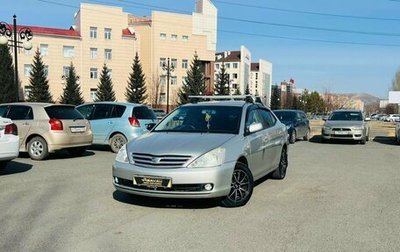 Toyota Allion, 2002 год, 629 999 рублей, 1 фотография