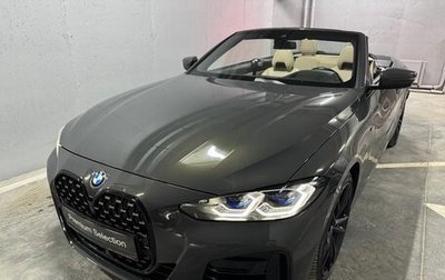 BMW 4 серия, 2021 год, 7 399 900 рублей, 1 фотография