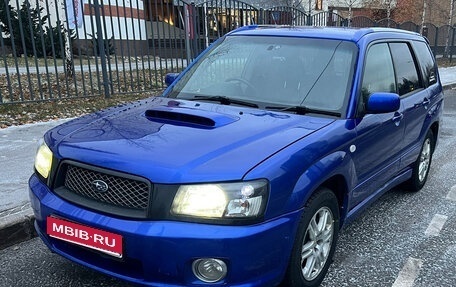 Subaru Forester, 2003 год, 820 000 рублей, 1 фотография