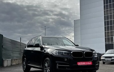 BMW X5, 2015 год, 3 850 000 рублей, 1 фотография