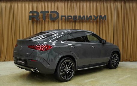 Mercedes-Benz GLE Coupe, 2025 год, 15 990 000 рублей, 3 фотография