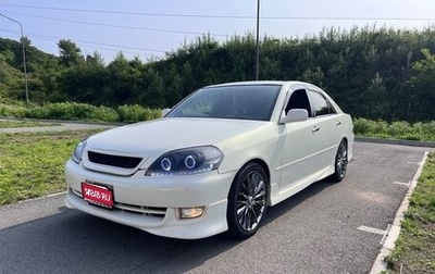 Toyota Mark II IX (X110), 2002 год, 1 150 000 рублей, 1 фотография