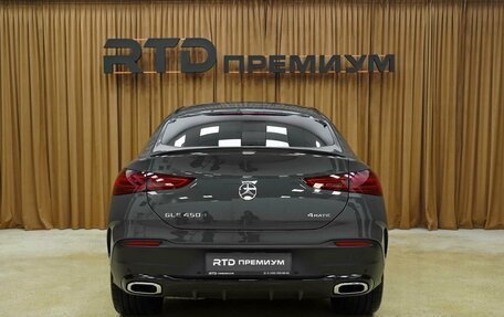 Mercedes-Benz GLE Coupe, 2025 год, 15 990 000 рублей, 9 фотография