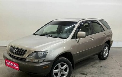 Lexus RX IV рестайлинг, 1999 год, 627 000 рублей, 1 фотография