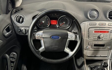 Ford Mondeo IV, 2008 год, 599 800 рублей, 10 фотография