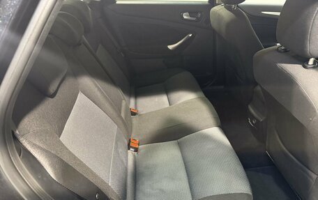 Ford Mondeo IV, 2008 год, 599 800 рублей, 4 фотография