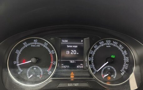 Skoda Rapid I, 2019 год, 1 300 000 рублей, 7 фотография