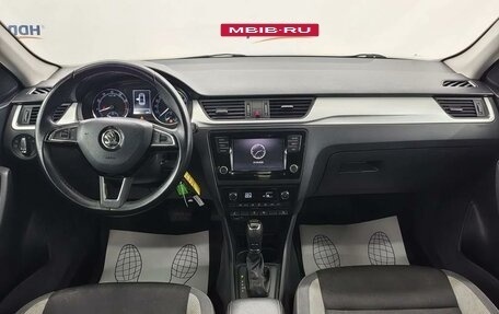 Skoda Rapid I, 2019 год, 1 300 000 рублей, 5 фотография