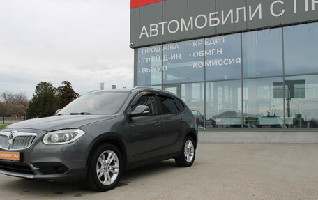 Brilliance V5 I рестайлинг, 2014 год, 579 000 рублей, 9 фотография